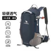 Outdoor Hiking Backpacks